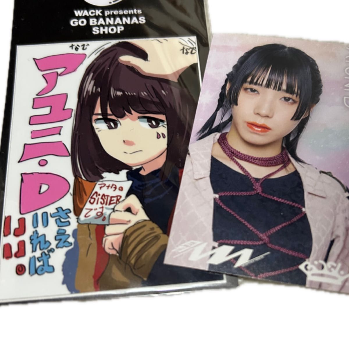 BiSH アユニd グッズ｜Yahoo!フリマ（旧PayPayフリマ）