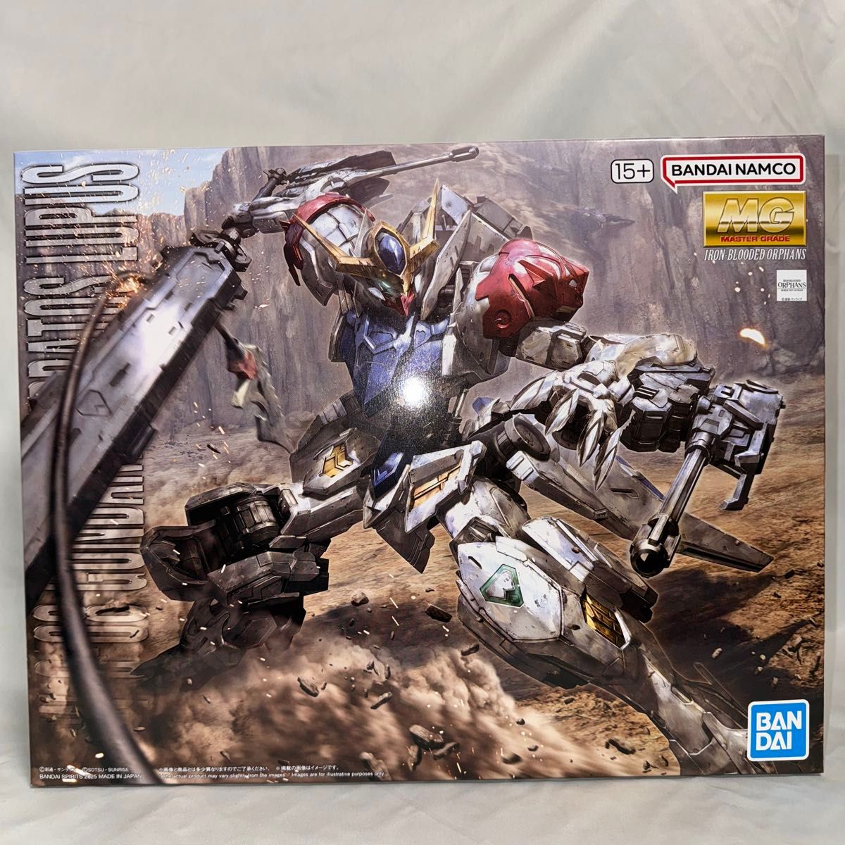 内袋未開封未組立】MG 1/100 ガンダムバルバトスルプス 機動戦士