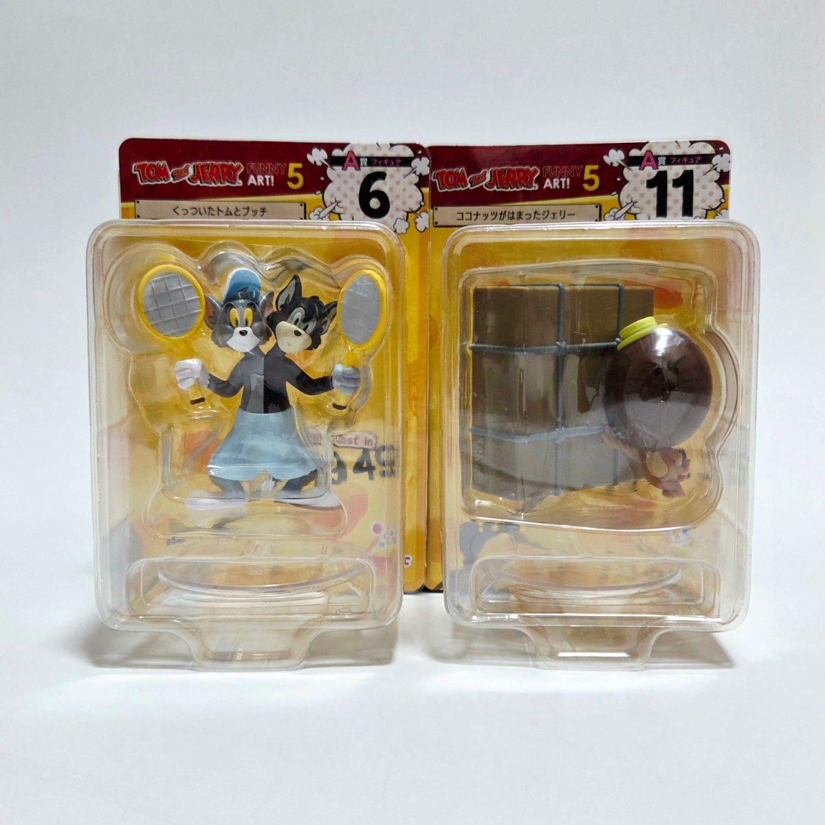 トムとジェリー ハッピーくじ A賞 フィギュア 6番 11番 セット｜Yahoo