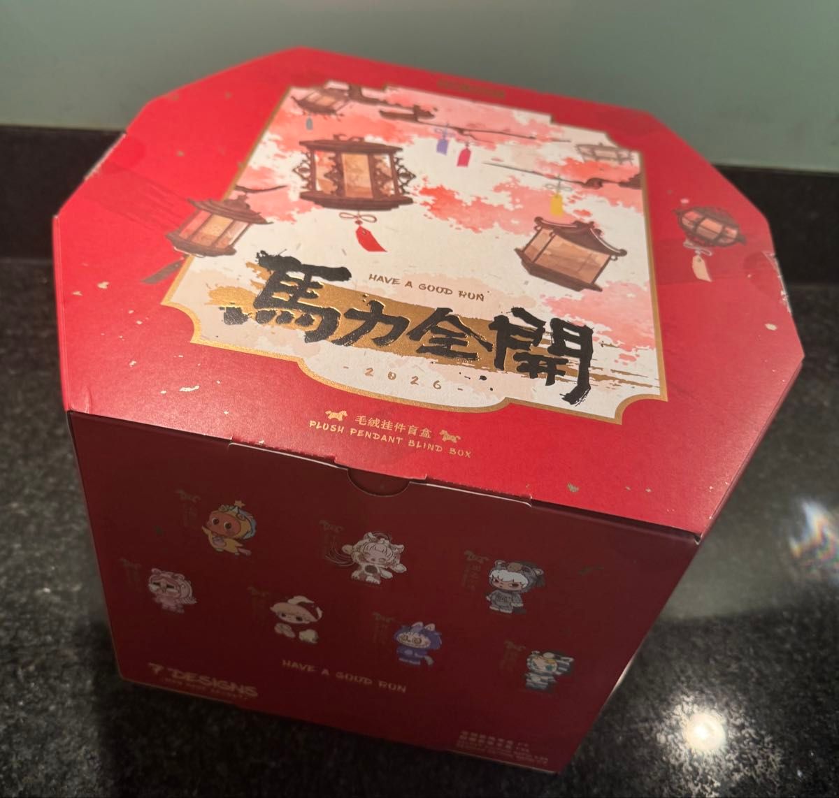 popmart Have a Good Run 馬 アソート ノーマル7種 馬力全開