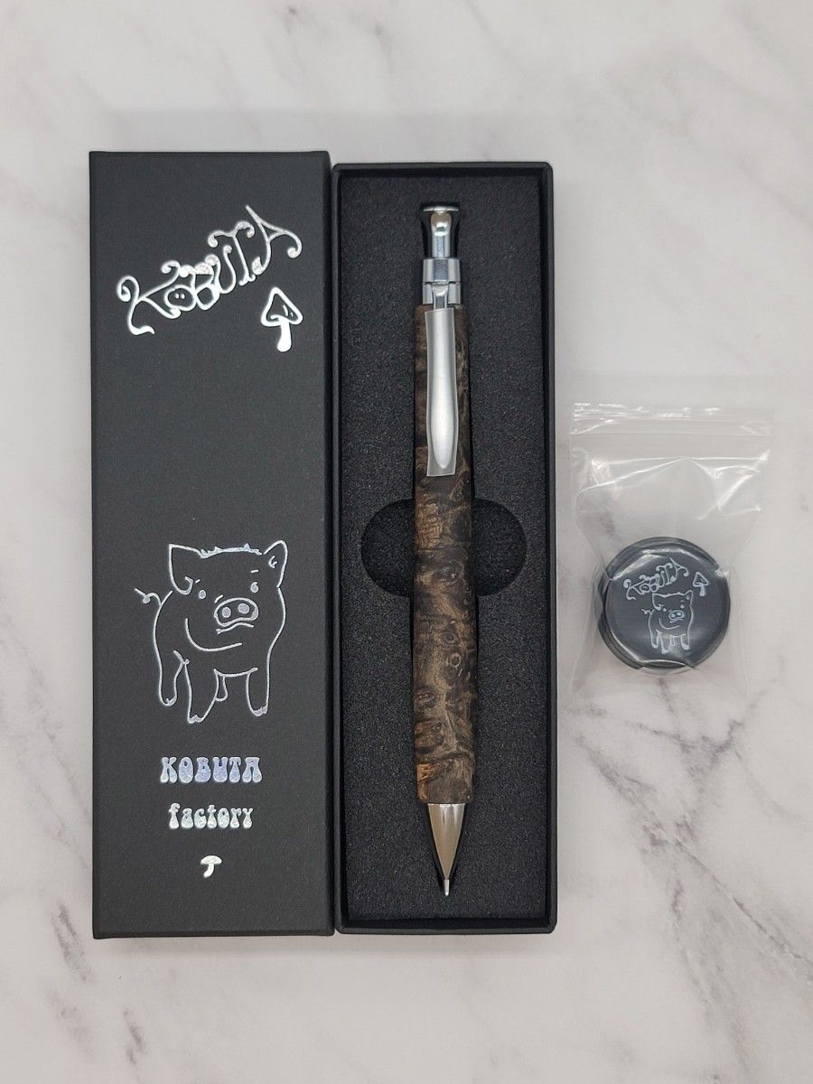 新品 こぶた工房 極上花梨瘤 青瘤+グロテスク シャープペンシル0 5