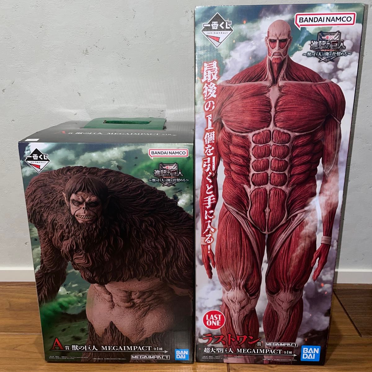 一番くじ 進撃の巨人 A賞 獣の巨人 ラストワン 超大型巨人 MEGAIMPACT
