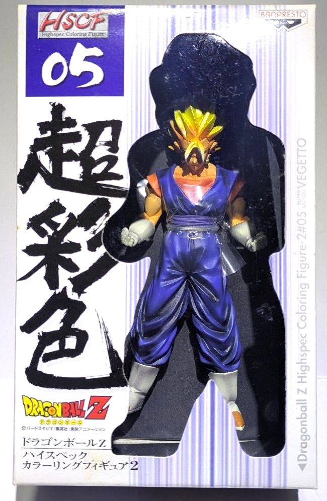 超彩色 ドラゴンボールZ ハイスペック カラーリング フィギュア 8体