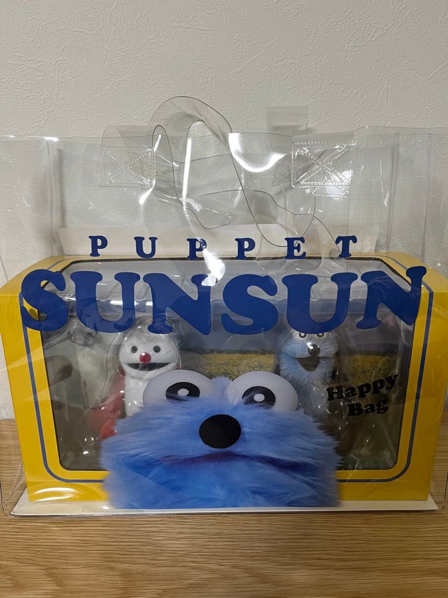 パペットスンスン ハッピーバッグ セブンイレブン限定 フィギュア +