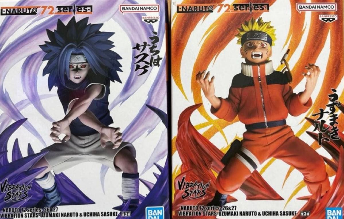 VIBRATION STARS NARUTO うずまきナルト うちはサスケ フィギュア