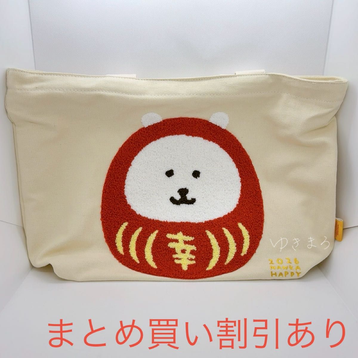 ナガノキャラクターズ ハッピーバッグ 2026 トートバッグ｜Yahoo