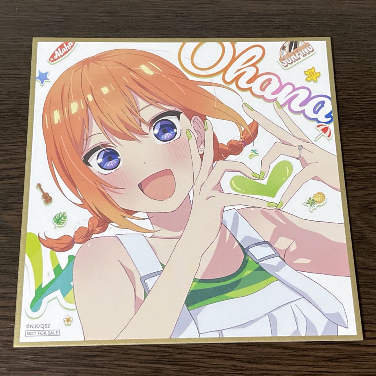 映画 五等分の花嫁 【中野四葉】大人ver 入場者特典第1弾 ミニ色紙