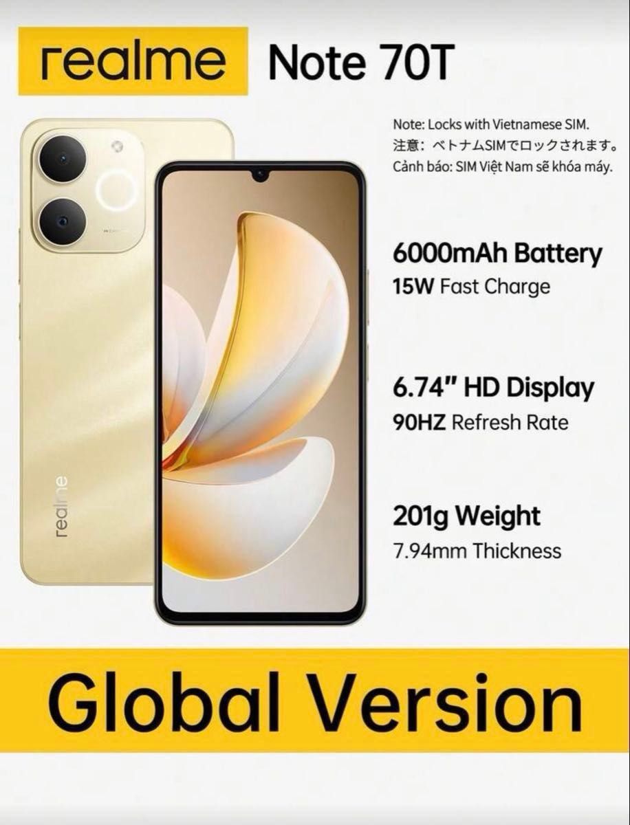 realme Note 70T 本体 RAM 4GB/128GB 2台セット realme Note 70T 4GB