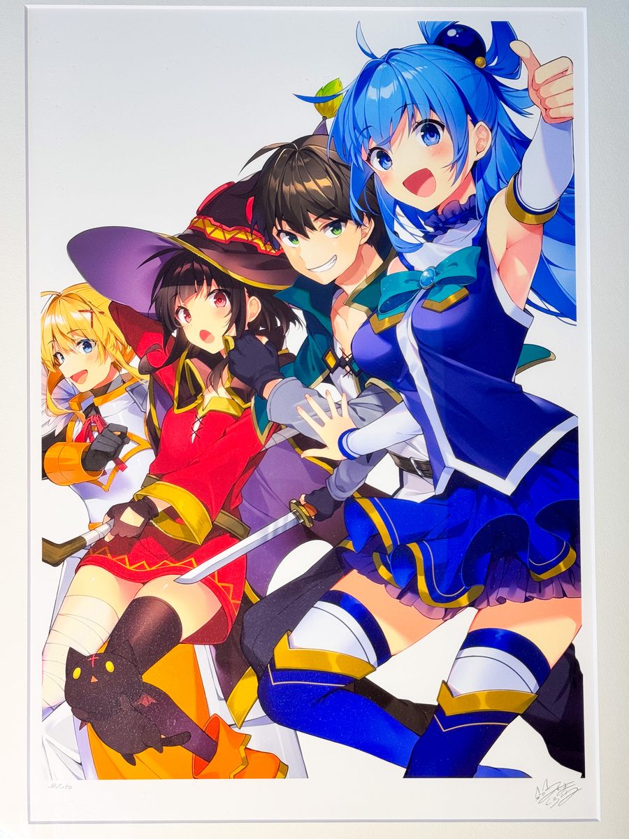 この素晴らしい世界に祝福を 17巻表紙 三嶋くろね 版画 アールビバン