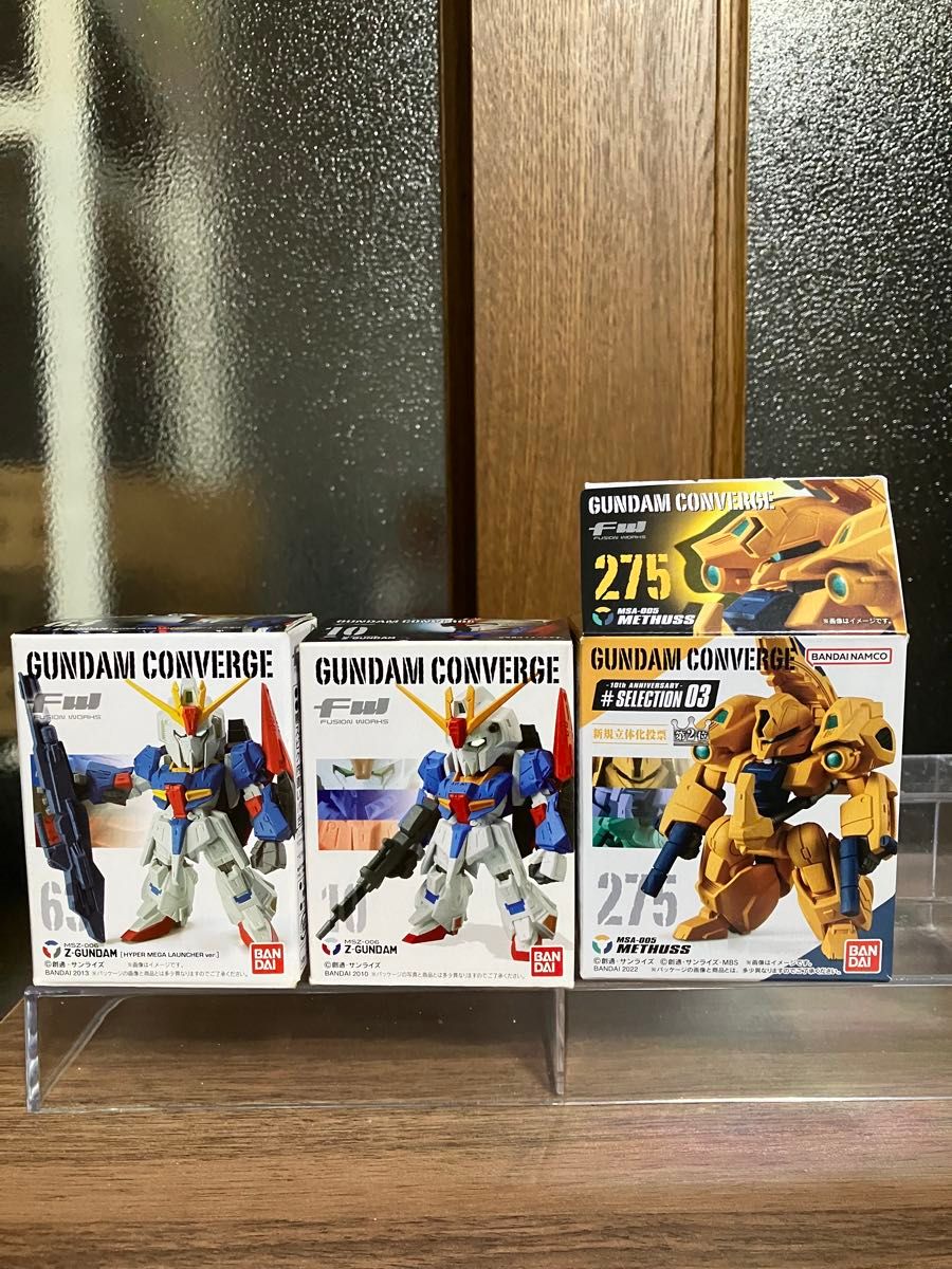 FW GUNDAM CONVERGE ガンダムコンバージZガンダム関連セット(開封品
