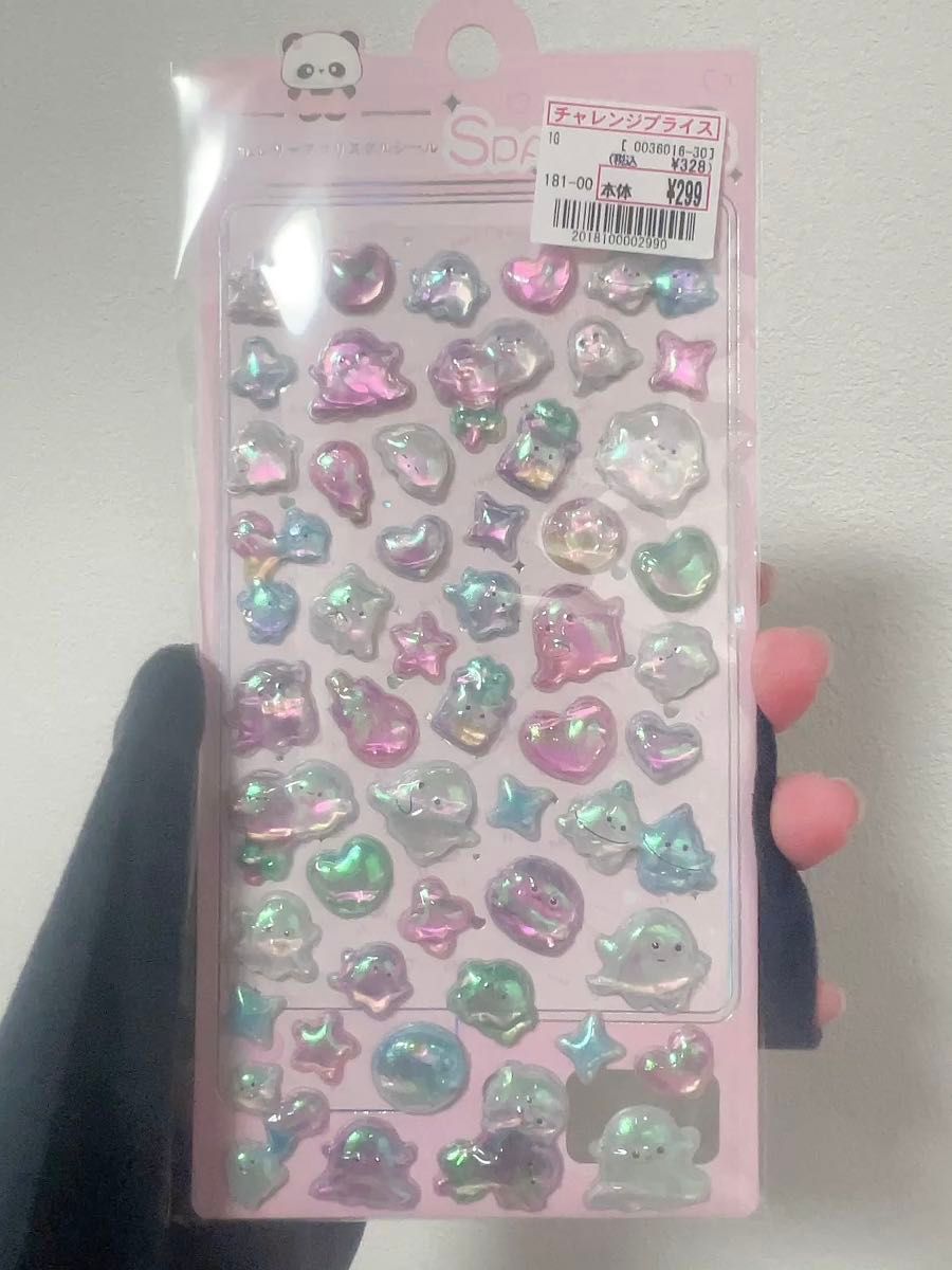 超激レア BIGBANG クリスタル 3D 置物 グッズ G-DRAGON T O P 2点