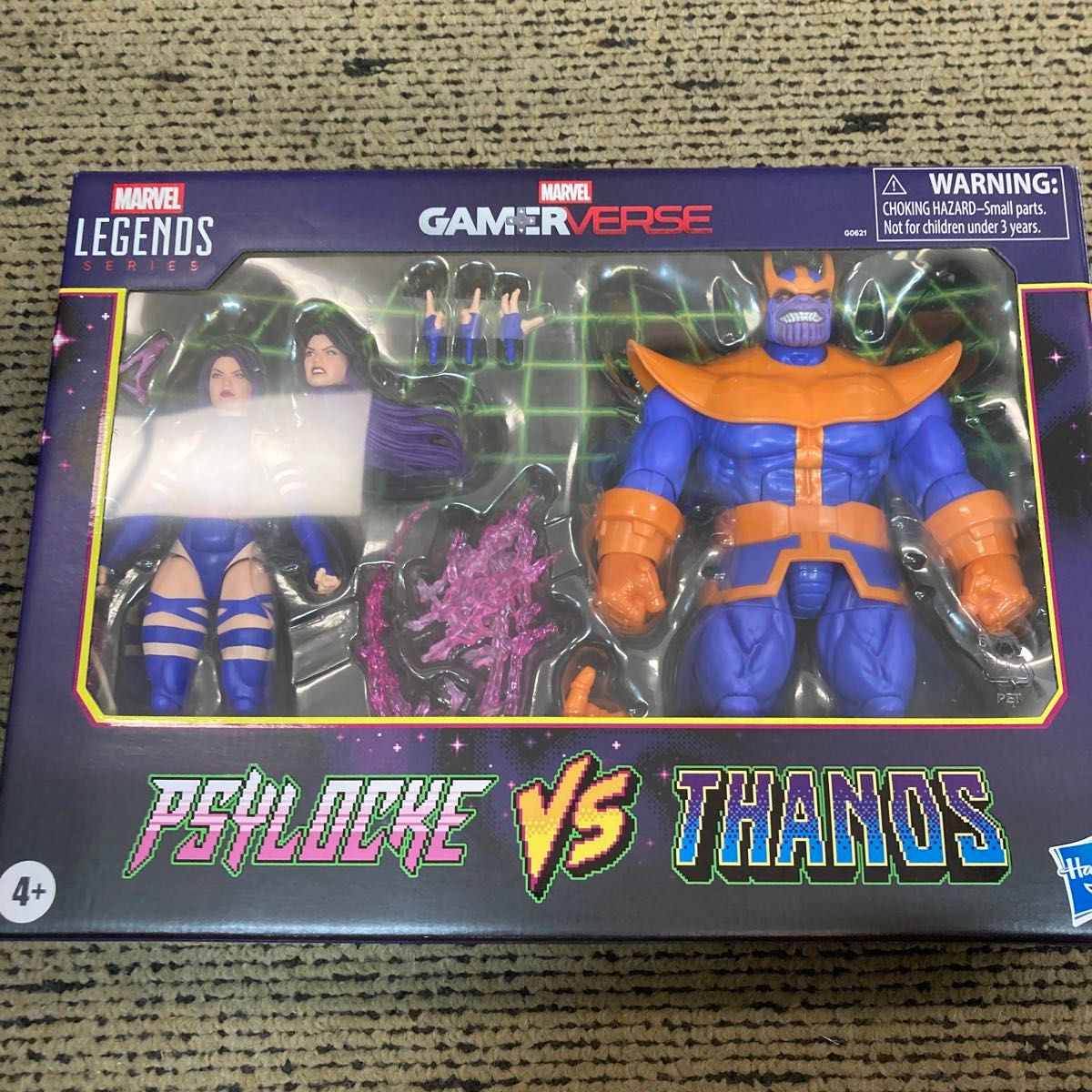 即時発送 マーベルレジェンド サイロックVSサノス ゲームバース xmen