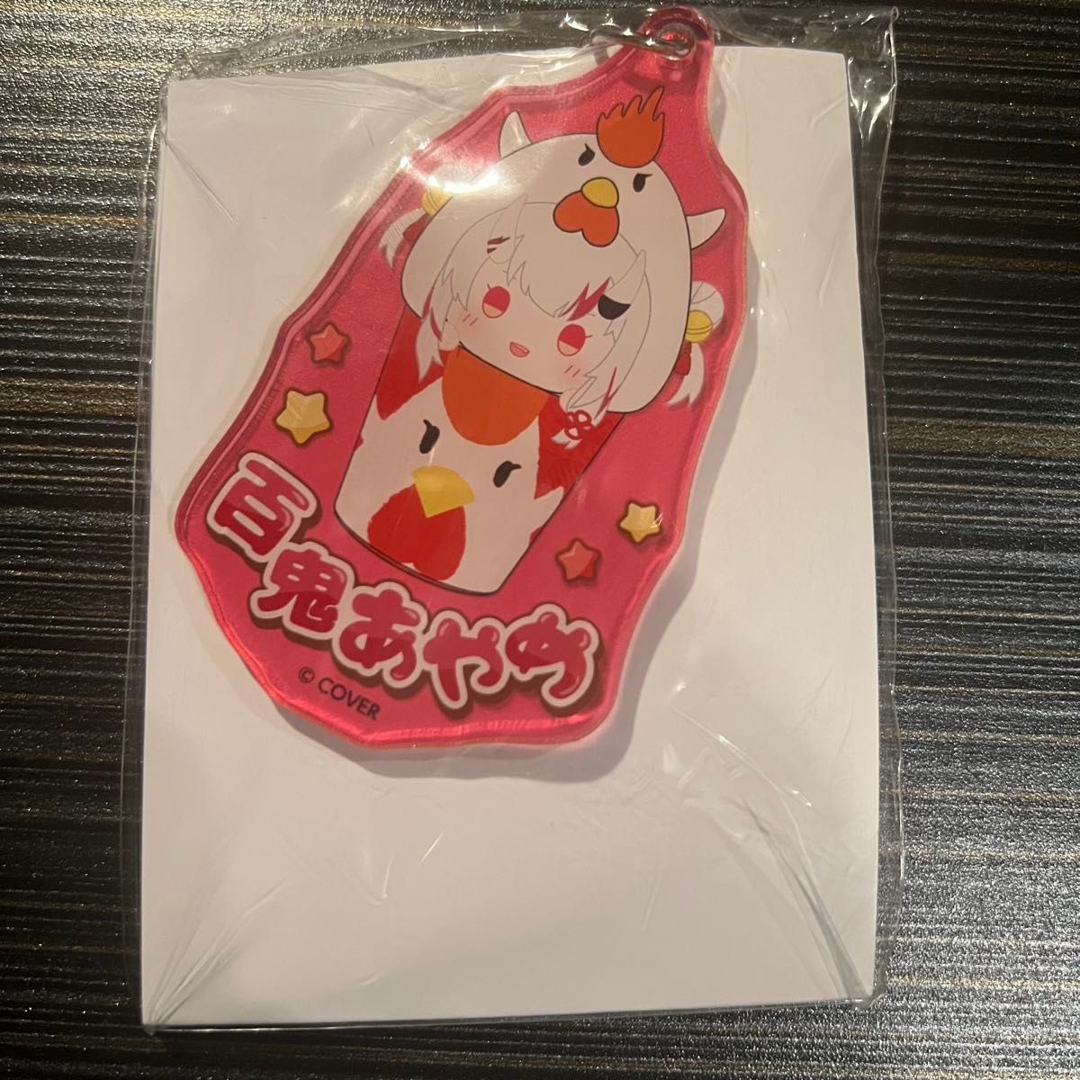 新品未開封】なりきり からあげクンセット 百鬼あやめ 限定品 アクキー