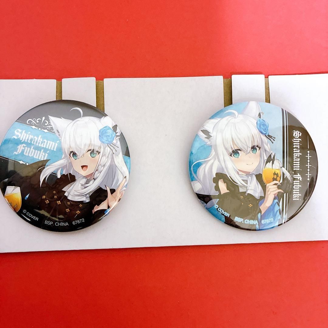 一番くじ ホロライブ Villain Style 白上フブキ 4種｜Yahoo!フリマ（旧