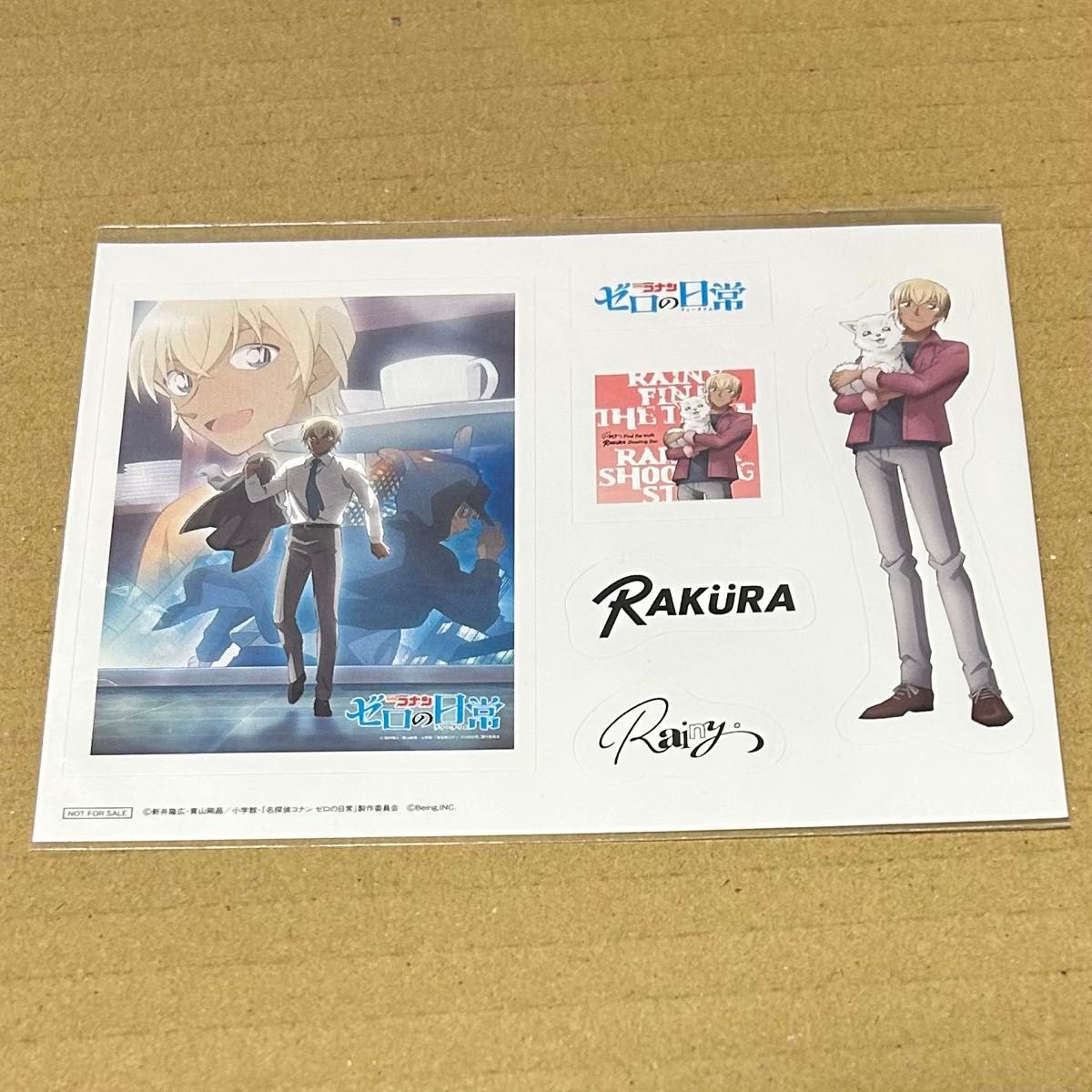 名探偵コナン 降谷零 ステッカー ゼロの日常 シール 安室透 特典 ハロ