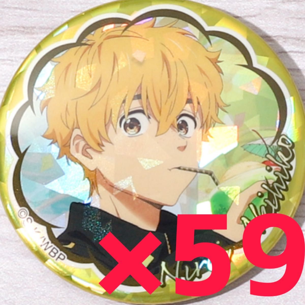 WIND BREAKER ウィンブレ 楡井 ホログラム 缶バッジ バースデー｜Yahoo