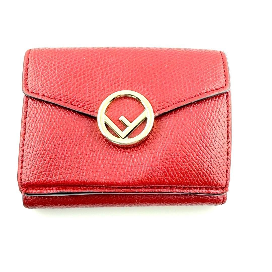 フェンディ 三つ折り財布 エフイズ FFロゴ エンボス レザー バイカラー