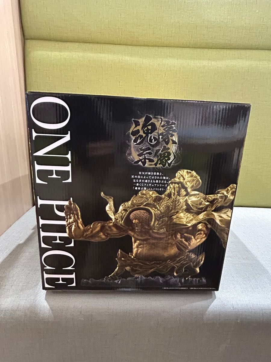 一番くじ ワンピース 悪魔を宿す者達 vol 3 ラストワン賞 センゴク