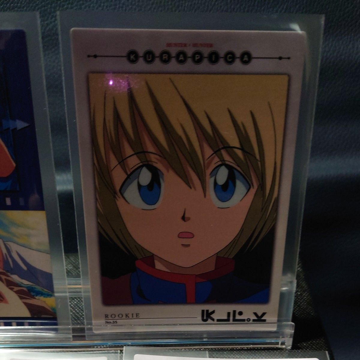 希少HUNTER×HUNTER カードダスマスターズ10枚セット｜Yahoo!フリマ（旧