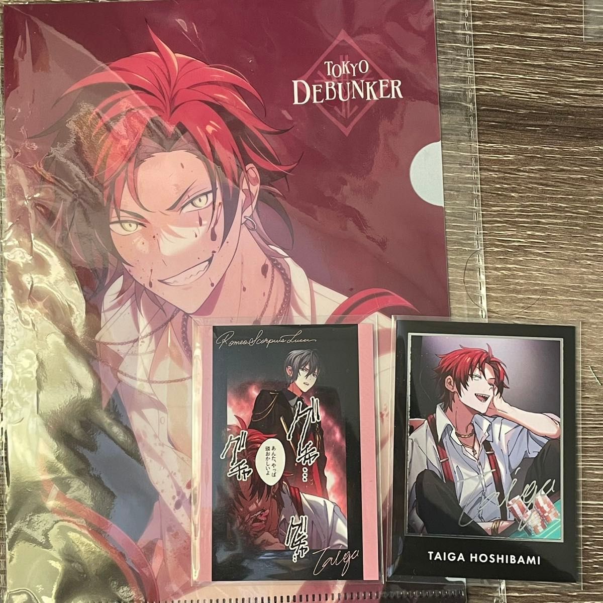 東京ディバンカー 東ディバ RW1コレクション 特典 トレーディング