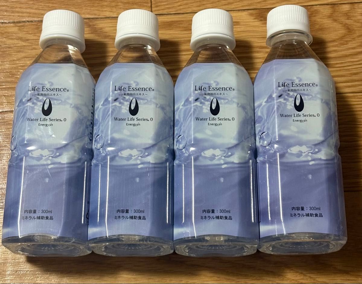 Life Essence ライフエッセンス 300ml 4本セット ミネラル補助食品