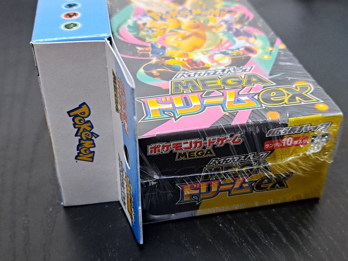 スタートデッキ100 2個セット、MEGAドリームEX 1箱ペリペリ有シール付