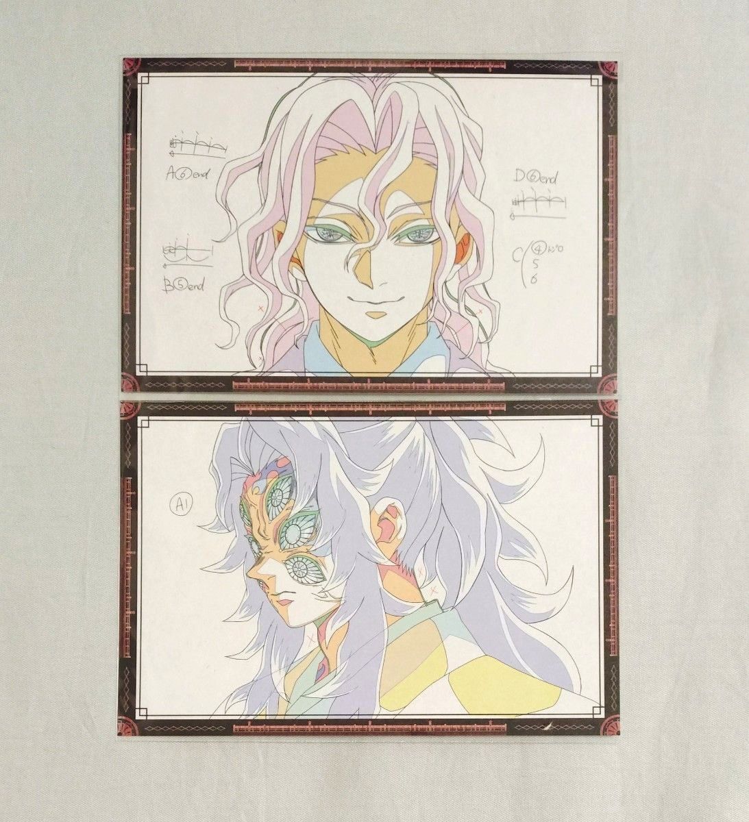 鬼滅の刃 ufotable DINING お楽しみくじ おすそ分けポストカード 無惨