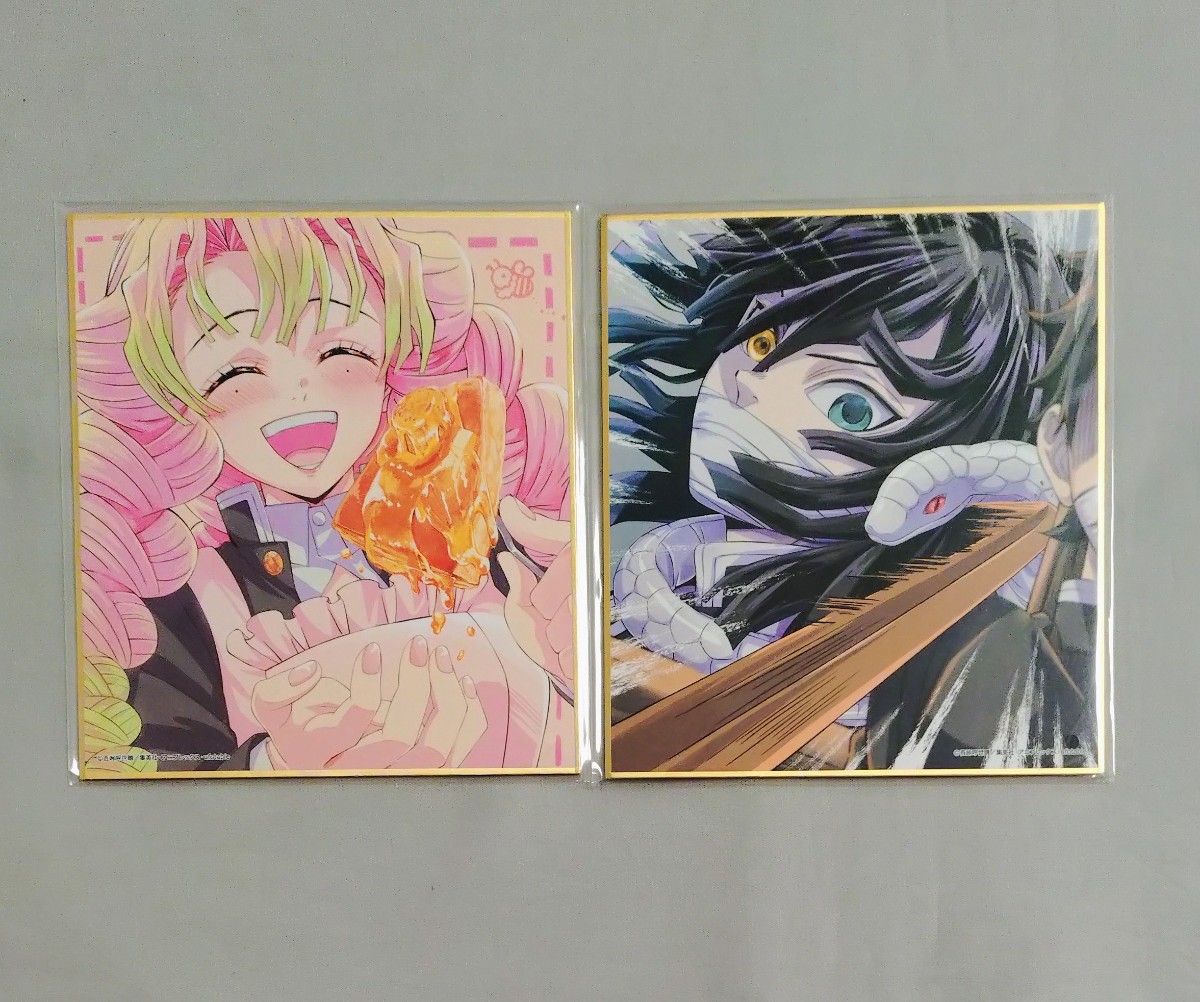 鬼滅の刃 特別放送版 2025 提供イラスト 複製ミニ色紙 柱稽古編 甘露寺