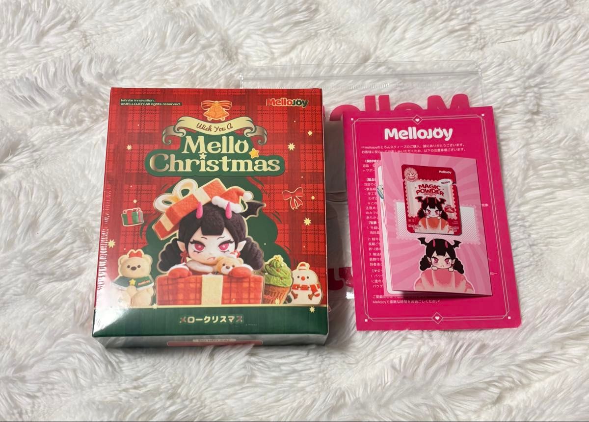 mellojoy メロジョイ メロジョイスクイーズ クリスマスシリーズ 未開封