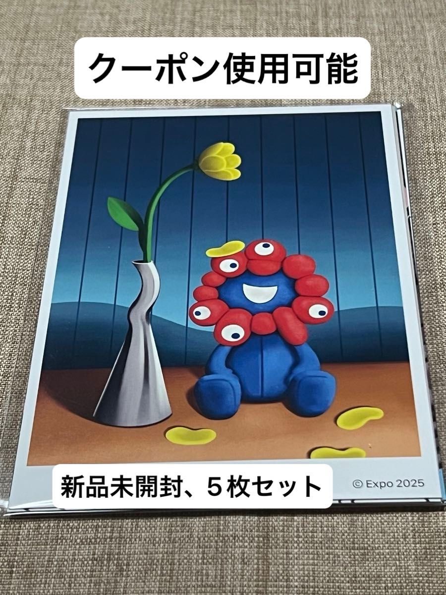 EXPO2025 A4ギャラリーポストカードセットA ミャクミャク 万博 関西