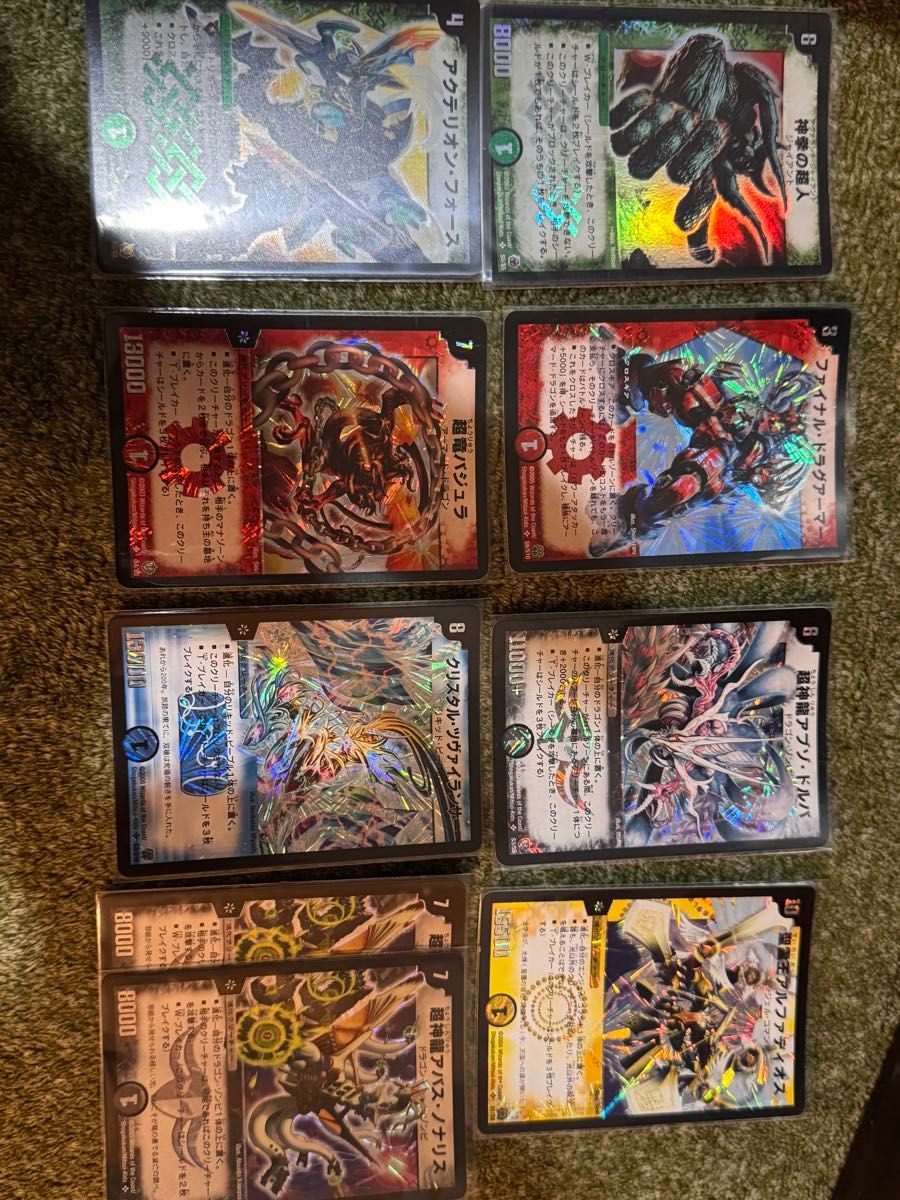 ゆーき】デュエルマスターズ 引退品 2万枚 SR等多数 旧枠あり デュエル