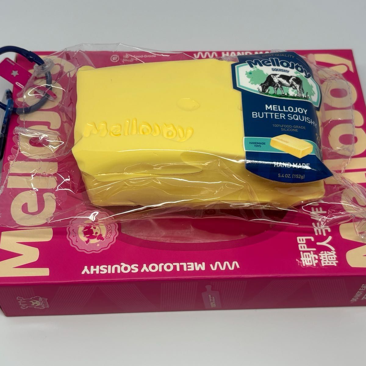 メロジョイ バター 新パッケージ MELLOJOY｜Yahoo!フリマ（旧PayPay