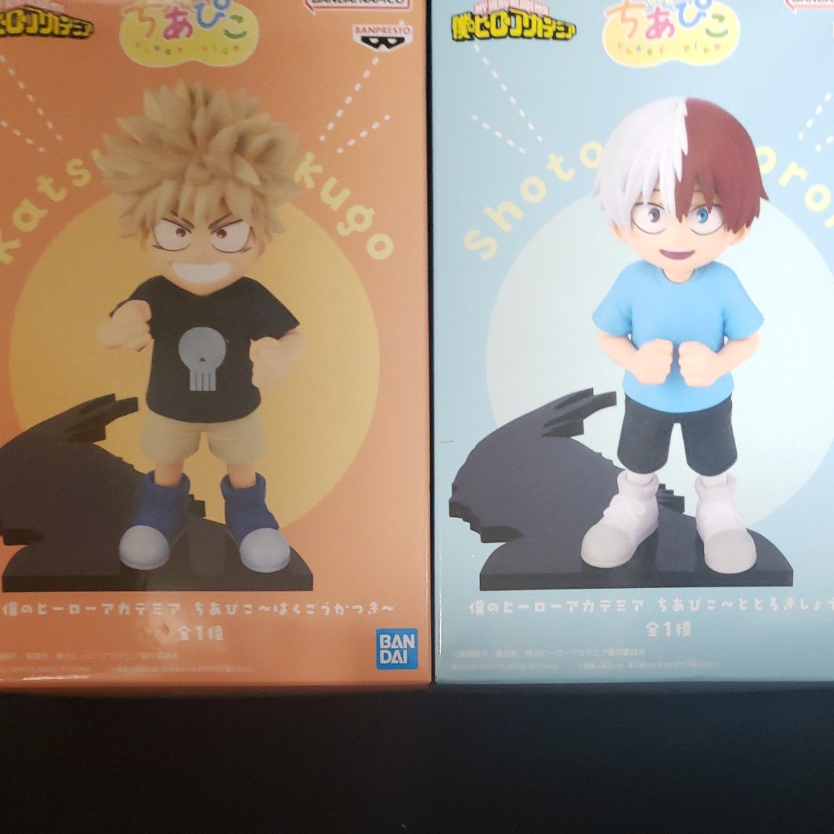 僕のヒーローアカデミア ちあぴこ 爆豪勝己 轟焦凍 フィギュア 2種