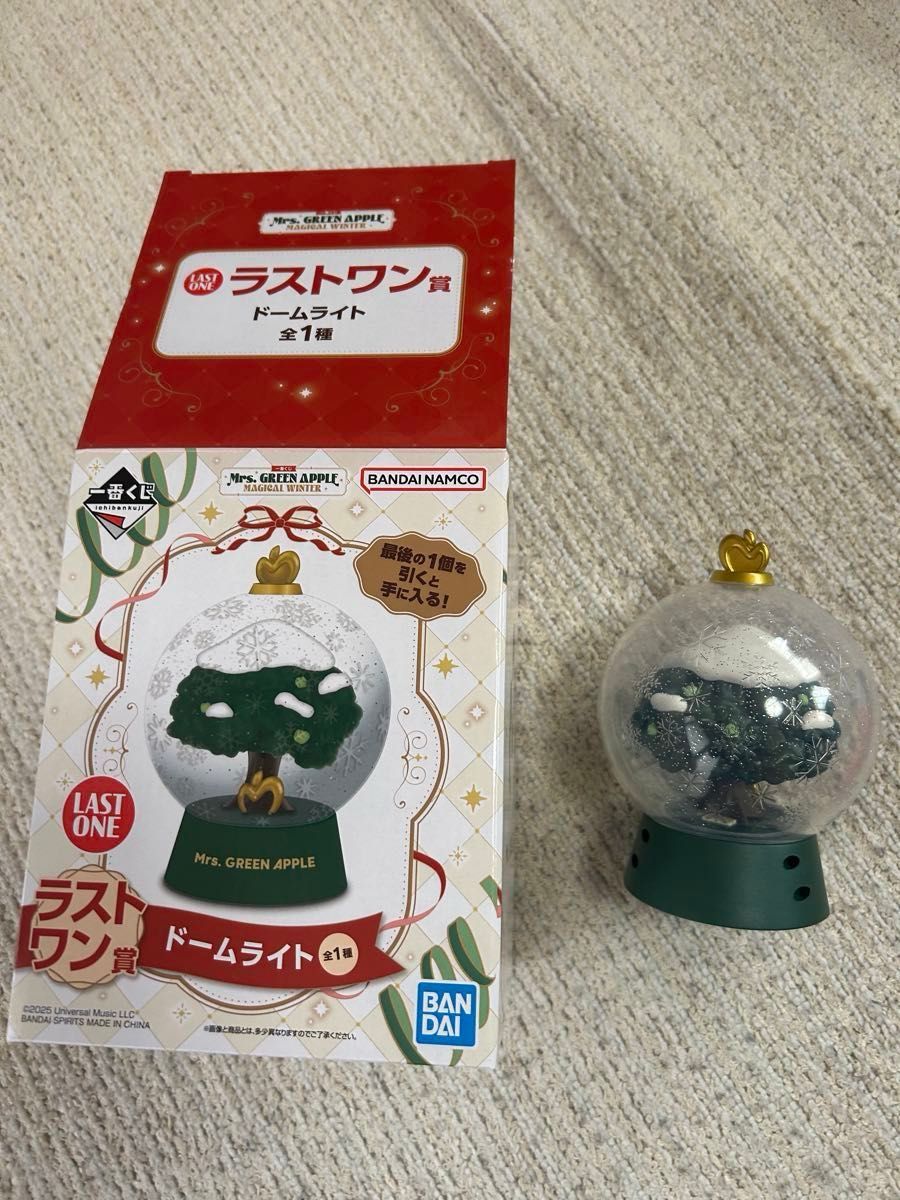 ミセスグリーンアップル 一番くじ ラストワン賞 スノードームライト