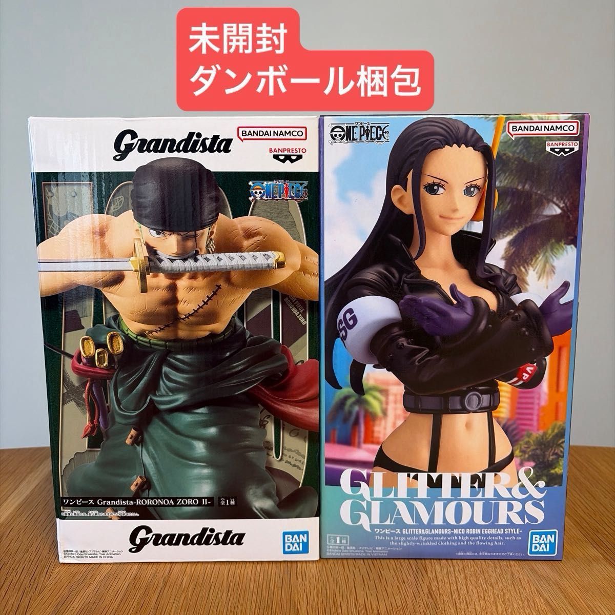 Grandista ロロノア・ゾロ Ⅱ フィギュア 15体セット Grandista