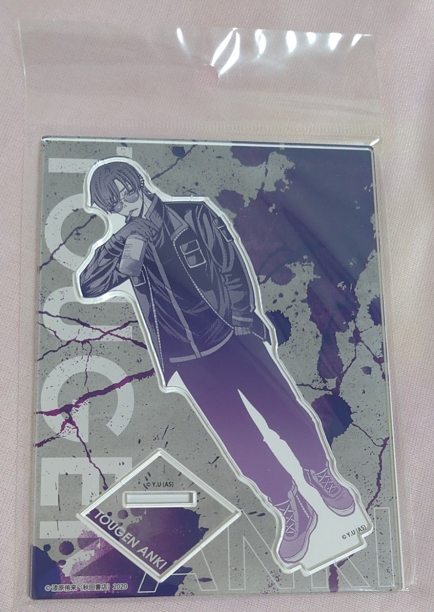 桃源暗鬼 マズル ロフト ポップアップ アクリルスタンド 朽森紫苑