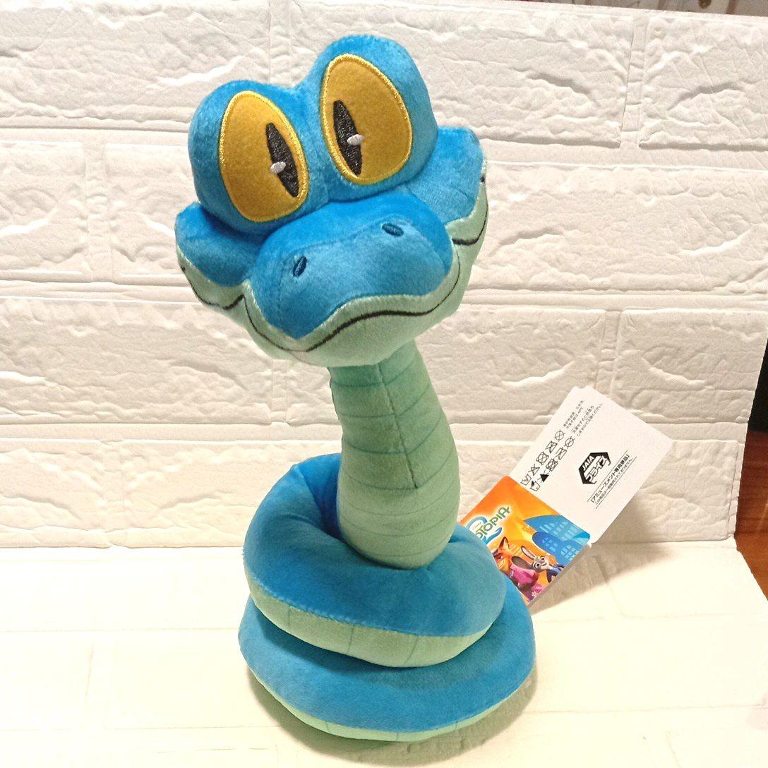 ラスト1点 ゲイリー Lぬいぐるみ ズートピア 2 Disney ディズニー