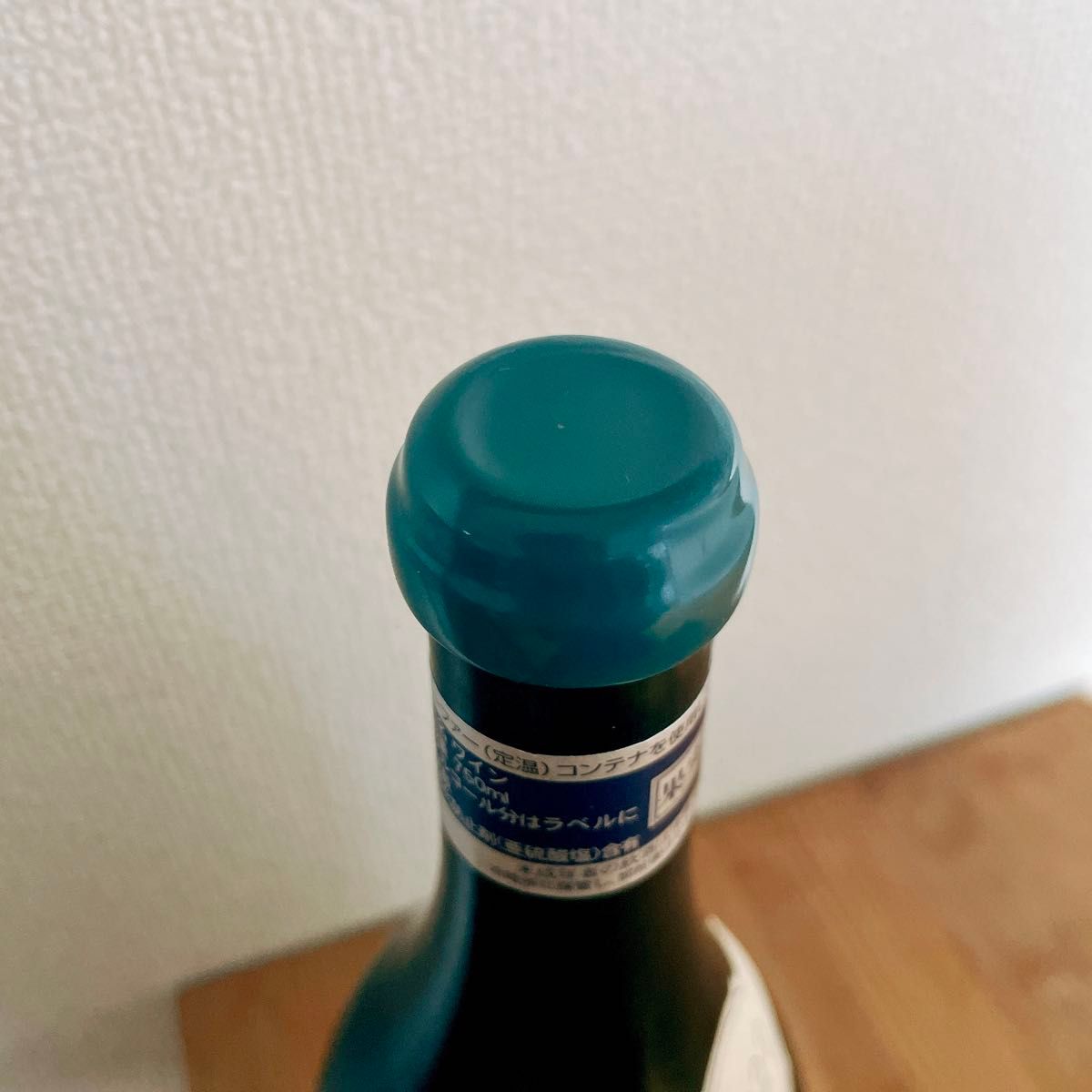 専用です。ギルベール・ジレ サヴィニ・レ・ボーヌ レ・ゼシャラ2022