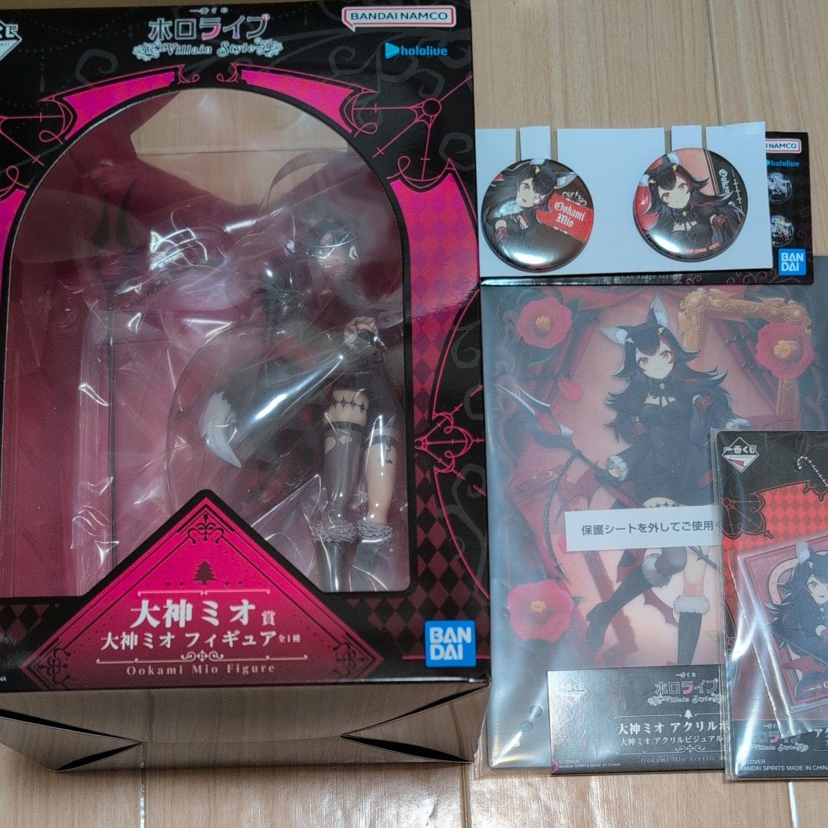 一番くじ ホロライブ ～Villain Style～ 大神ミオ賞 大神ミオ