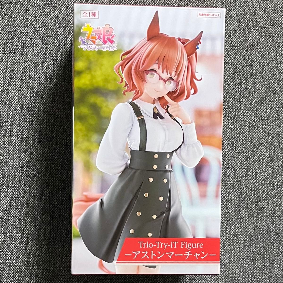 中身のみ】ウマ娘 Trio Try iT Figure アストンマーチャン｜Yahoo