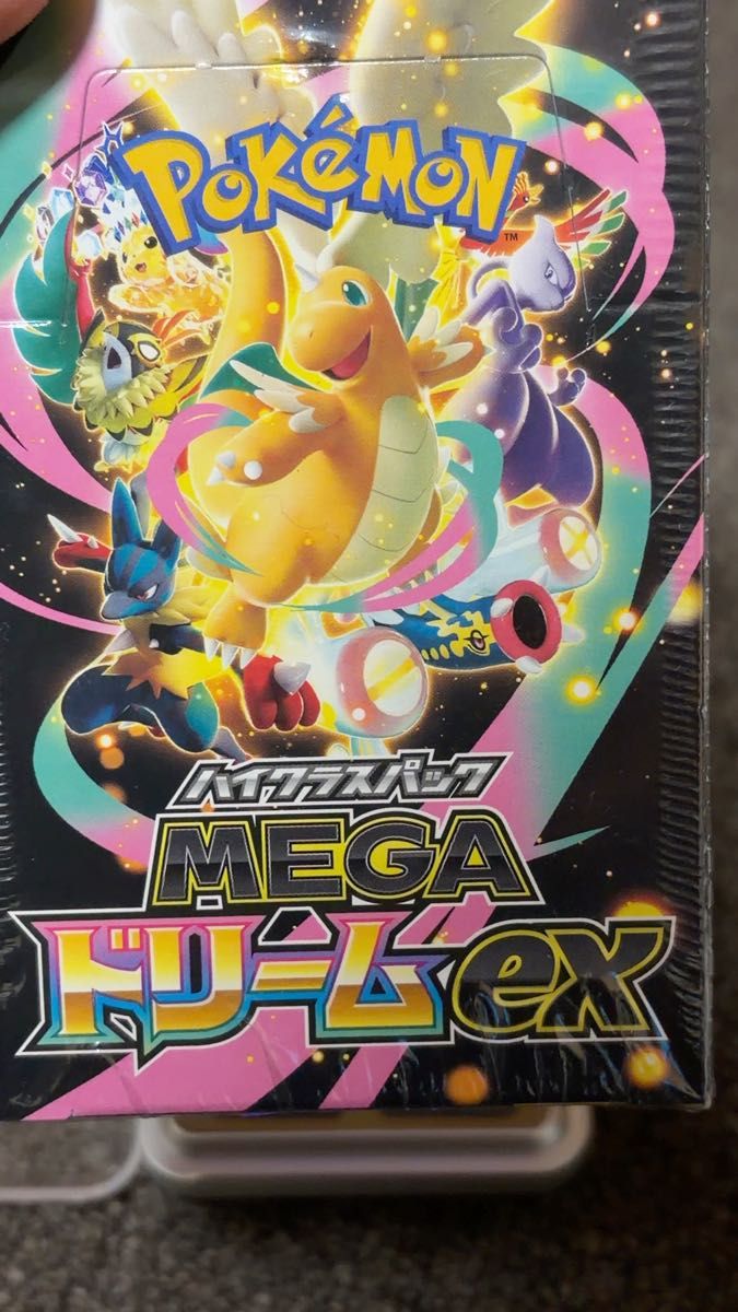 ポケモンカード MEGAドリームex 1BOX シュリンク付｜Yahoo!フリマ（旧