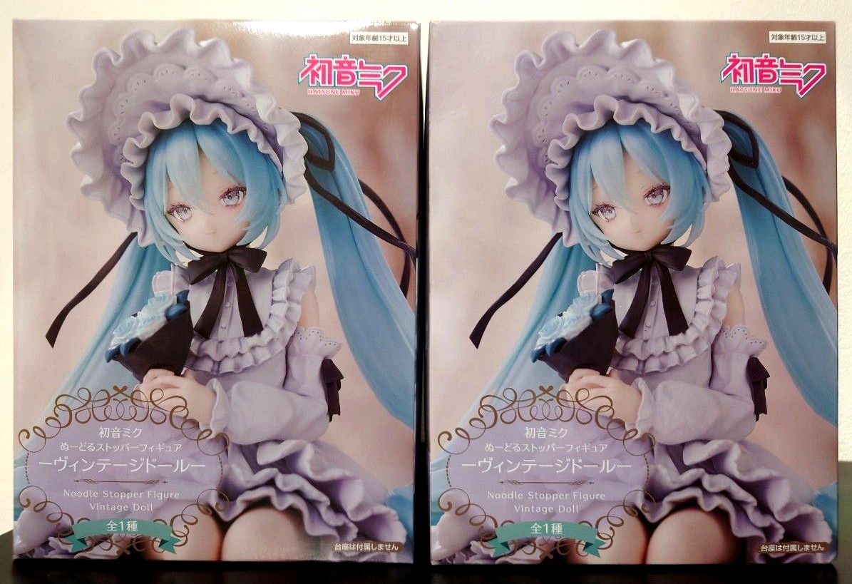 初音ミク ぬーどるストッパー ヴィンテージドール 20体まとめ売り 初音