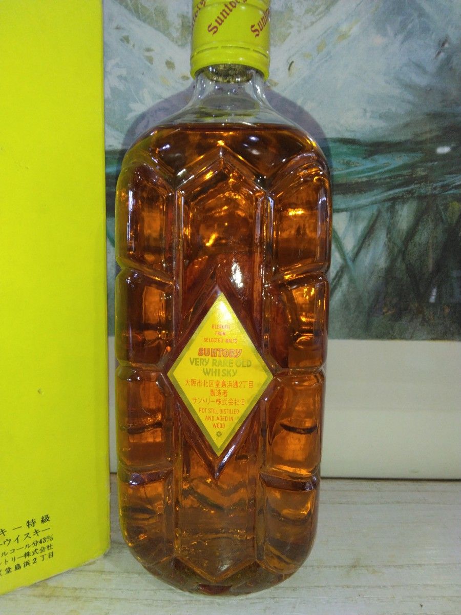 角瓶 特級 720ml 43% S473｜Yahoo!フリマ（旧PayPayフリマ）