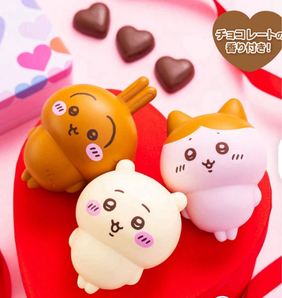 本文必読】ちいかわ ハチワレ うさぎ バレンタインスクイーズ コンプ 3