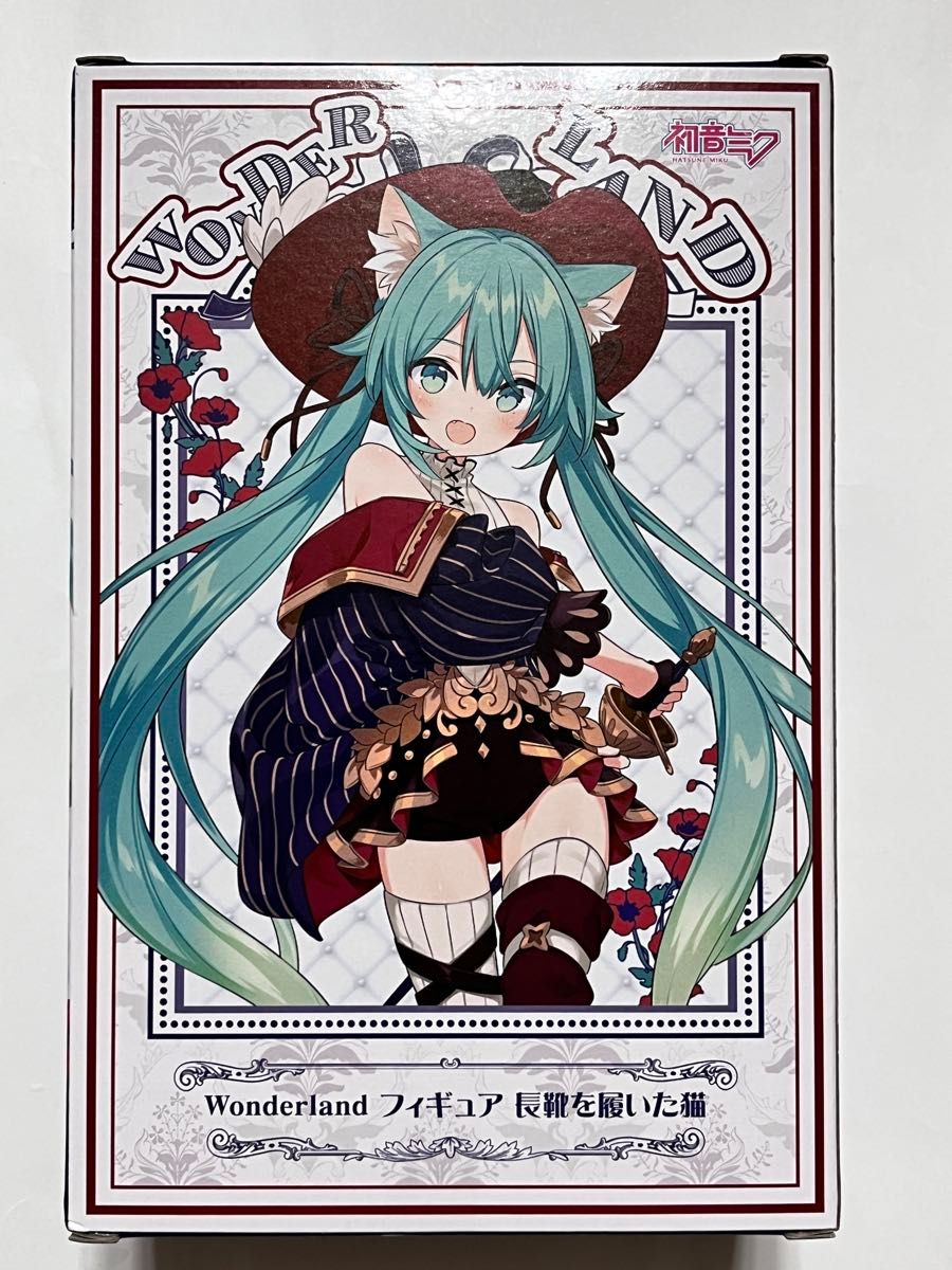 初音ミク Wonderland フィギュア 長靴を履いた猫 9個セット｜Yahoo