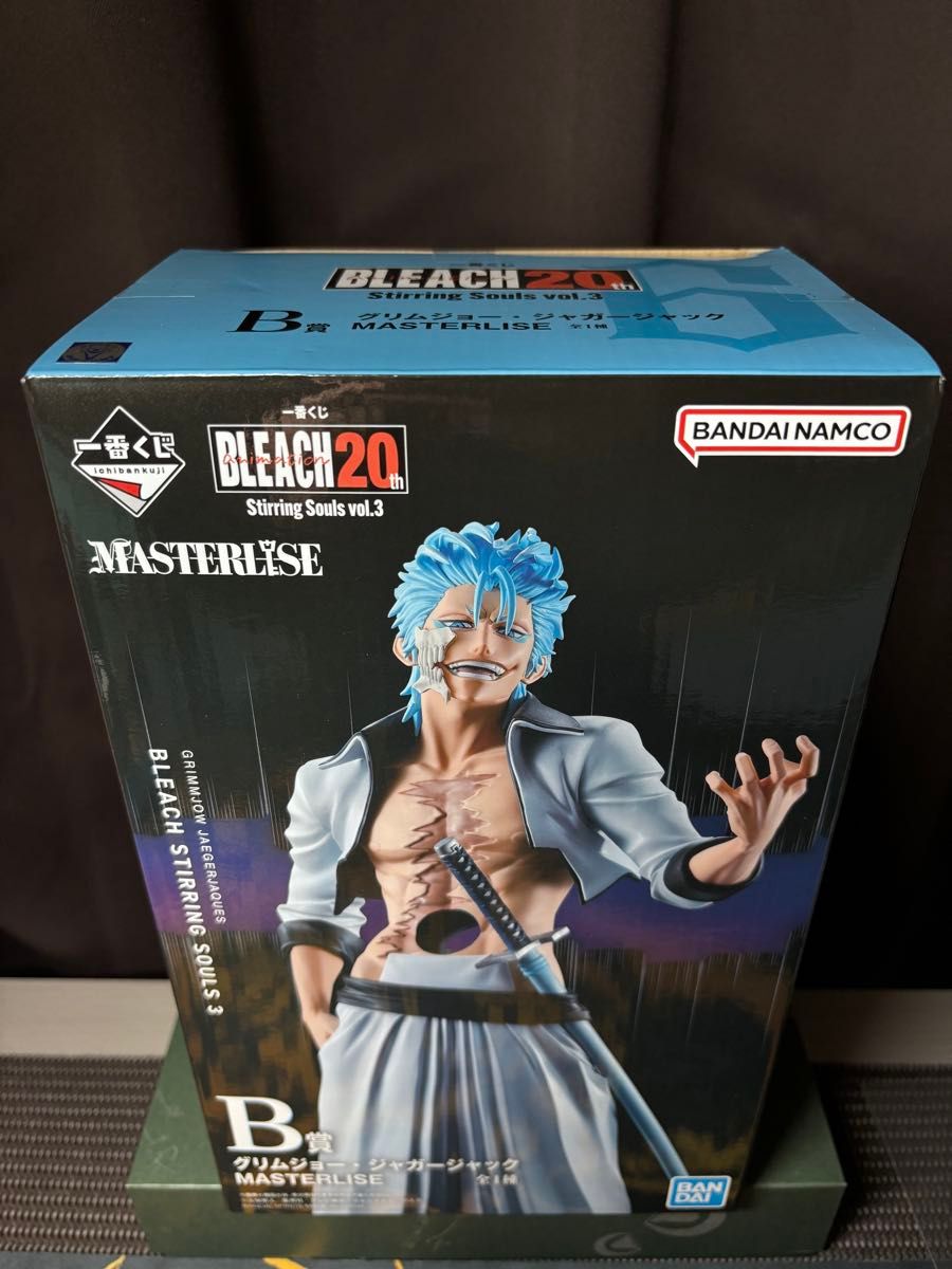 未開封】一番くじ BLEACH B賞 グリムジョー・ジャガージャック