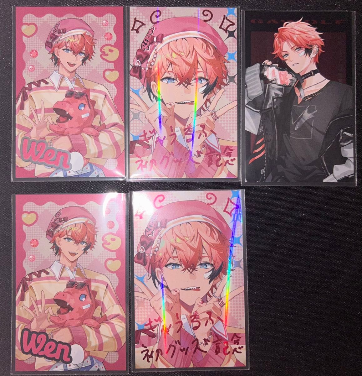 にじさんじ ぎゃうるふ 赤城ウェン ランダムチェキ風カード｜Yahoo