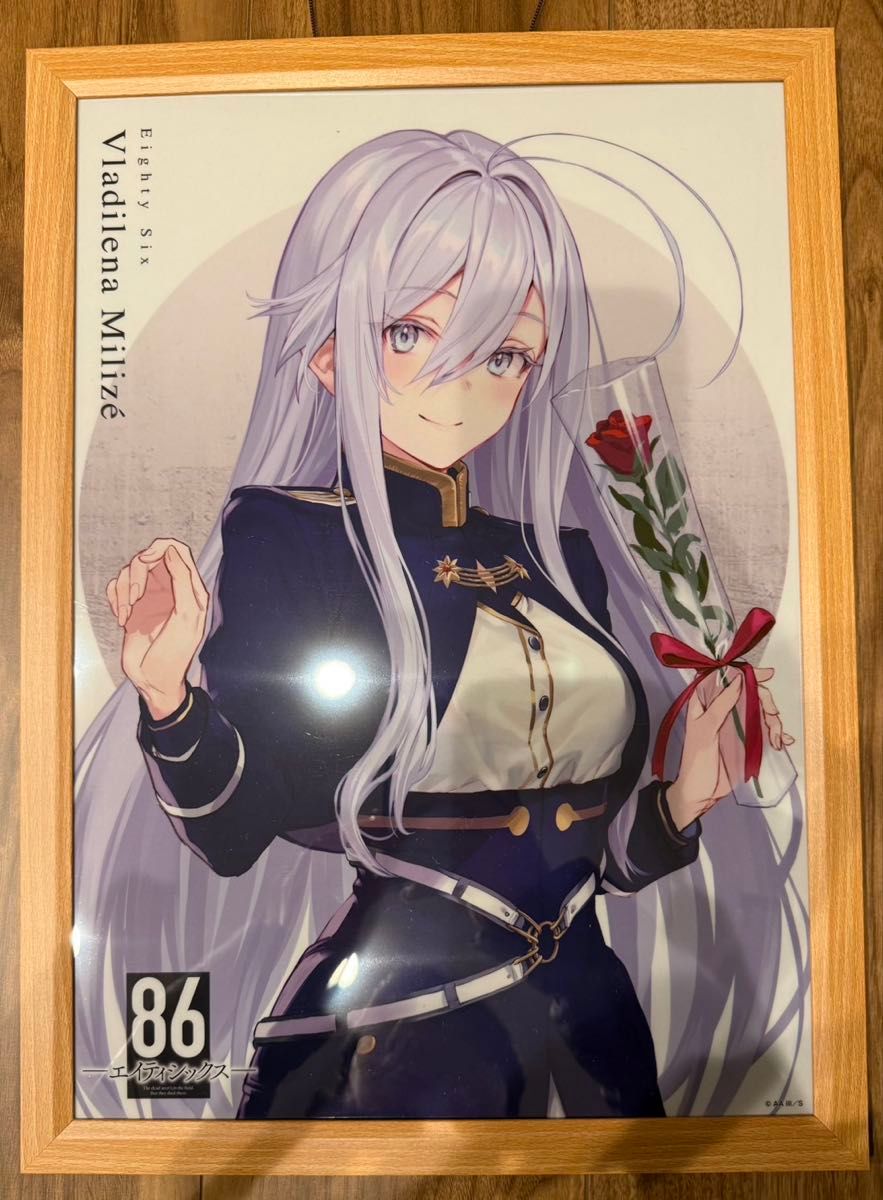 ⚡新品未開封⚡86 シン＆レーナ A3クリアポスター オンラインくじ 86