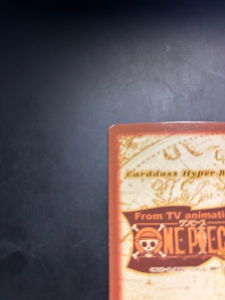 美品】ワンピース ハイパーバトル カードダス ミホーク 一刀両断 C170