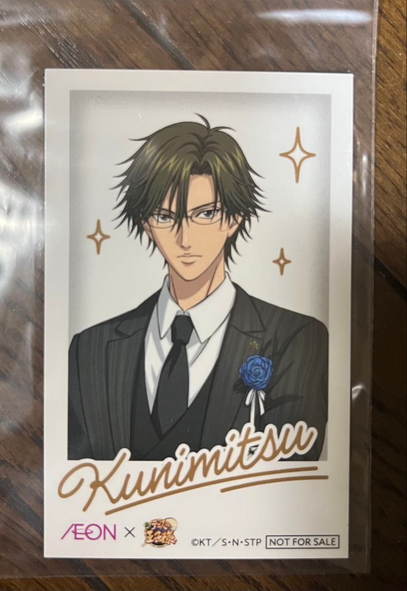 新テニスの王子様 【手塚国光】イオン ROYALTIME チェキ風カード